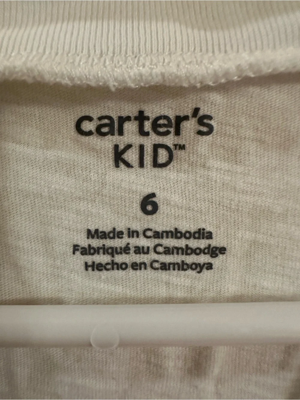 Carter's White Short Sleeve Henley with Orange and Teal Stripes